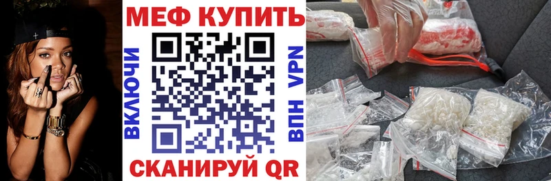 Купить наркотики Красавино АМФ  ГАШИШ  Кодеин  Кокаин 