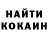 Amphetamine VHQ Ivan Romashikhin