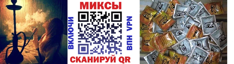 Бутират оксана Красавино