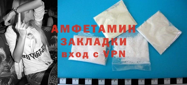хмурый Яровое