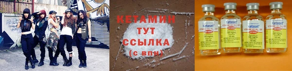 хмурый Яровое