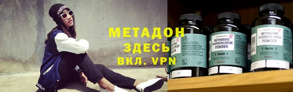 2c-b Янаул