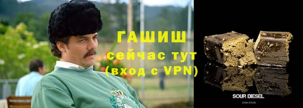 хмурый Яровое
