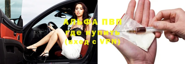 2c-b Янаул