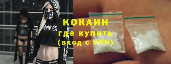 2c-b Янаул