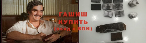 ALPHA-PVP Яранск