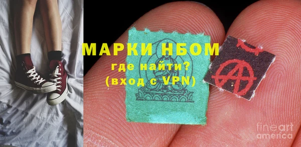 прущий лед Абинск