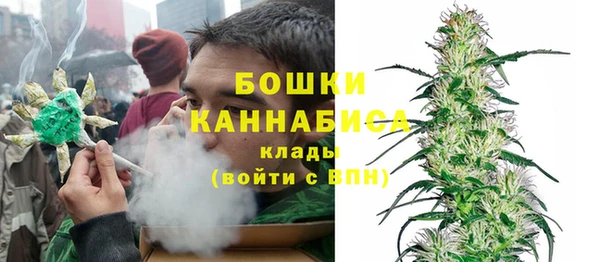 МДМА Абдулино