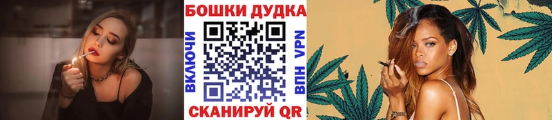 где продают   Красавино  omg сайт  МАРИХУАНА OG Kush 
